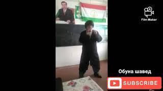 Мусафедхои хулиган 2020