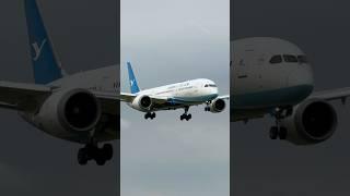 2 Xiamen Air landing at Amsterdam schiphol Airport