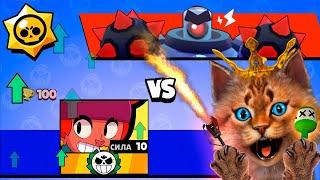 АМБЕР ПРОТИВ БОССА! BRAWL STARS