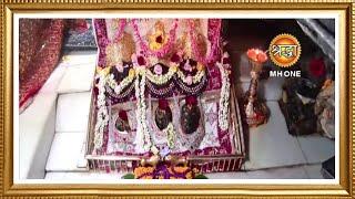 Maa Vaishno Devi Aarti From Bhawan | माता वैष्णो देवी आरती | 14 October 2024