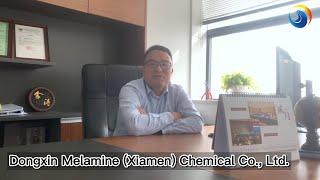 Ecer.com Suppliers - Dongxin Melamine (Xiamen) Chemical Co., Ltd.