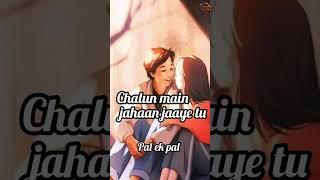 Pal Ek Pal //Covaried by Dolon Das Diya #shorts