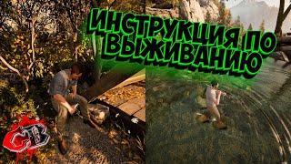 A Way Out ► Инструкция по выживанию