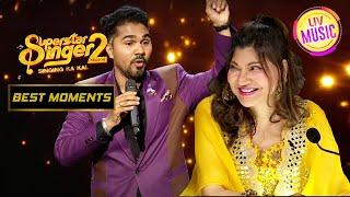 Jaswant ने अपनी Mimicry से Judges को किया लोट-पोट! | Superstar Singer Season 2 | Best Moments