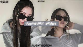 #6 transition CODES on alight motion || stvcme (LINK + CODE)