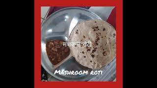 lunch no.1#shorts #foodshorts #maharashtrian thali #maharashtrian food #marathi jevan #thali