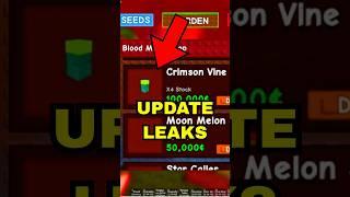UPDATE LEAKS For This weeks Upcoming Update in Roblox Grow a Garden