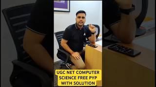 UGC NET COMPUTER SCIENCE FREE PYP WITH SOLUTION #ugcnetadda247 #previousyearquestions