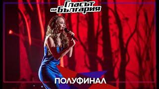 Elizabeth Zaharieva - “Hurt” | Semi – final | Season 9 | The Voice of Bulgaria 2022