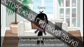 •Неожиданный приезд родителей•яой•Gay love story•Манящее название•