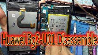 70 How to Huawei Tablet BG2-U01 Disassemble | Urdu | Tutorial | Method | Smart Mobile Engineer