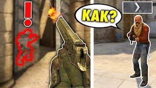 ТРОЛЛЮ ШКОЛЬНИКА - НОВИЧКА В КСГО! Я ЧИТЕР? - УГАРНЫЙ ТРОЛЛИНГ CS:GO