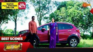 Anu Pallavi - Best Scenes | 21 June 2025 | Kannada Serial | Udaya TV