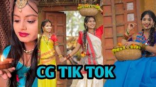 Cg Instagram reels video cg Chattisgarhi reels tik tok video 2023