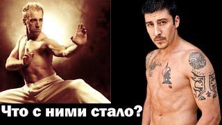 Что стало с бойцами фильма 13 район?