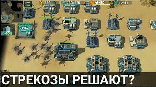 МОЛОТ ПРОТИВ СТРЕКОЗЫ?! РАЗМЕН БАЗАМИ. Art of War 3.