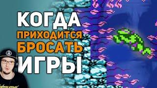 Сложные ИГРЫ заставлявшие в ЯРОСТИ их бросить ► БУЛДЖАТь | Реакция