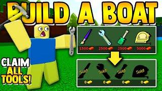 how to get ALL TOOLS!!(glitch) | Build a boat for Treasure ROBLOX