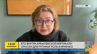 FREEДОМ | Украина настаивает на скорейшем исполнении мирного плана. День 30.04.2023 - 18:00