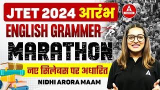 JTET ENGLISH MARATHON 2024 | Complete Jharkhand TET English By Nidhi Arora