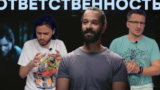 Лечитесь! Создатели TLOU2 недовольны вниманием фанатов