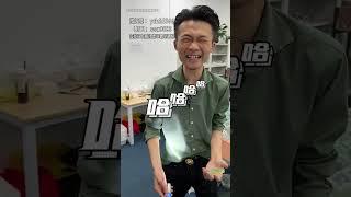 說好的不生氣...怎麼一聽要求就生氣了呢？？2#翡翠#手鐲#玉石#翡翠直播#珠寶 #賭石#翡翠手鐲定制 #翡翠手镯 #翡翠玉石 #翡翠原石#shorts #short #shortvideo