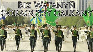 Turkmen March: Biz Watanyň goragçysy galkany - We are the Motherland's Defenders, its Shield