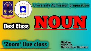 #Noun, Admission exam. Noun & Determiner. University। Admission Mentors