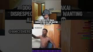 DDG reacts to Rakai disrespecting Kai and wanting all smoke #rakai #2xrakai #ddg #streameruniversity