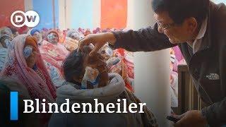 Nepal: Sanduk Ruit heilt Blinde | DW Reporter