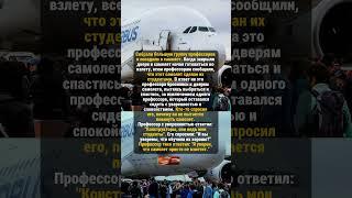 ИСТОРИЯ ИЗ ЖИЗНИ #история #россия #ссср