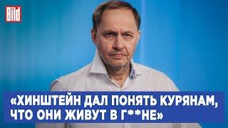 Кирилл Набутов про «мирный план» Трампа, разлив мазута в Анапе, блокировку ютуб и Хинштейна в Курске