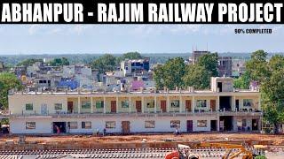 Abhanpur-Rajim Railway Project || Raipur - Dhamtari Broad Guage Railway Project || Chhattisgarh