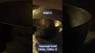массажная чаша, отдает много вибрации, нота До, настрой на работу с жизненной энергией, витальность.