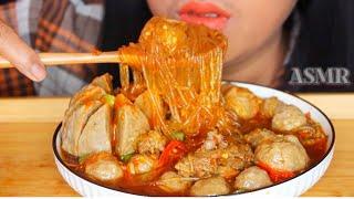 ASMR BAKSO PEDAS ||MUKBANG INDONESIA #ASMR #asmrsounds #eatingsounds #bakso #baksopedas