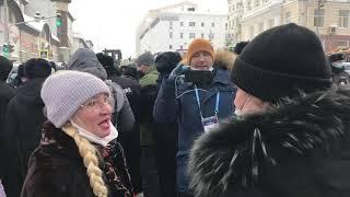 Митинг и шествие в защиту Алексея Навального и против политических репрессий в Уфе, 23.01.2021