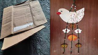 Wall hanging/wall decor/best  out of waste cardboard craft ideas