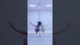 Pole dance связка