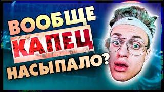 бустер КРУТИТ КЕЙСЫ / БУСТЕР ОТКРЫВАЕТ  КЕЙСЫ НА САЙТЕ / БУСТЕРУ ВЫПАЛ НОЖ / BUSTER REWIND