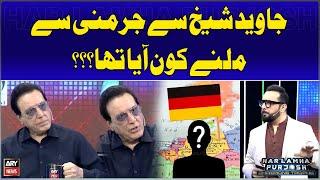 Who came to meet Javed Sheikh from Germany?