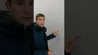 САМОЕ ПРАКТИЧНОЕ ПОКРЫТИЕ ДЛЯ СТЕН! СТЕНЫ ПОД ПОКРАСКУ ИЛИ ДЕКОРАТИВНАЯ ШТУКАТУРКА? #SHORTS