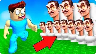 Я ОДИН ПРОТИВ АРМИИ СКИБИДИ ТУАЛЕТОВ В РОБЛОКС! ШЕДИ ROBLOX Toilet Tower Defense