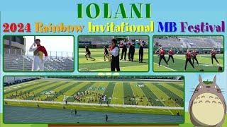 TOP GUN | 2024 Iolani School "Raider" Marching Band  & Dance Team | 2024 Rainbow Invitational