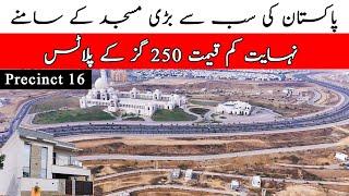 Precinct 16 Bahria Town Karachi | Current Market Trends & Prices