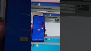 #realme #C112021 #frpbypass #unlock #remove #googleaccount #octoplus #realmec112021 #shortsvideo