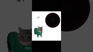 U ii a cat mingle game #spinningcat  #cat #squidgame2