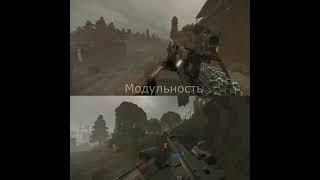 ПКП"Печенег" vs А-545 #stalcraft #сталкрафт #сравнение #shorts #ребаланс#prapor_channel#exbo #ск