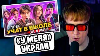 ДК СМОТРИТ "ТРЕК ЗА 5 МИНУТ! Женя Лизогуб, Милана Некрасова, Давид, Симка, Дейби."