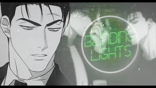 Matthew & Jin  Blinding Lights [HBD Xavier]