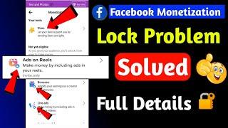 Facebook in stream ads lock problem | facebook ads on reels lock problem solved | fb star lock fixe